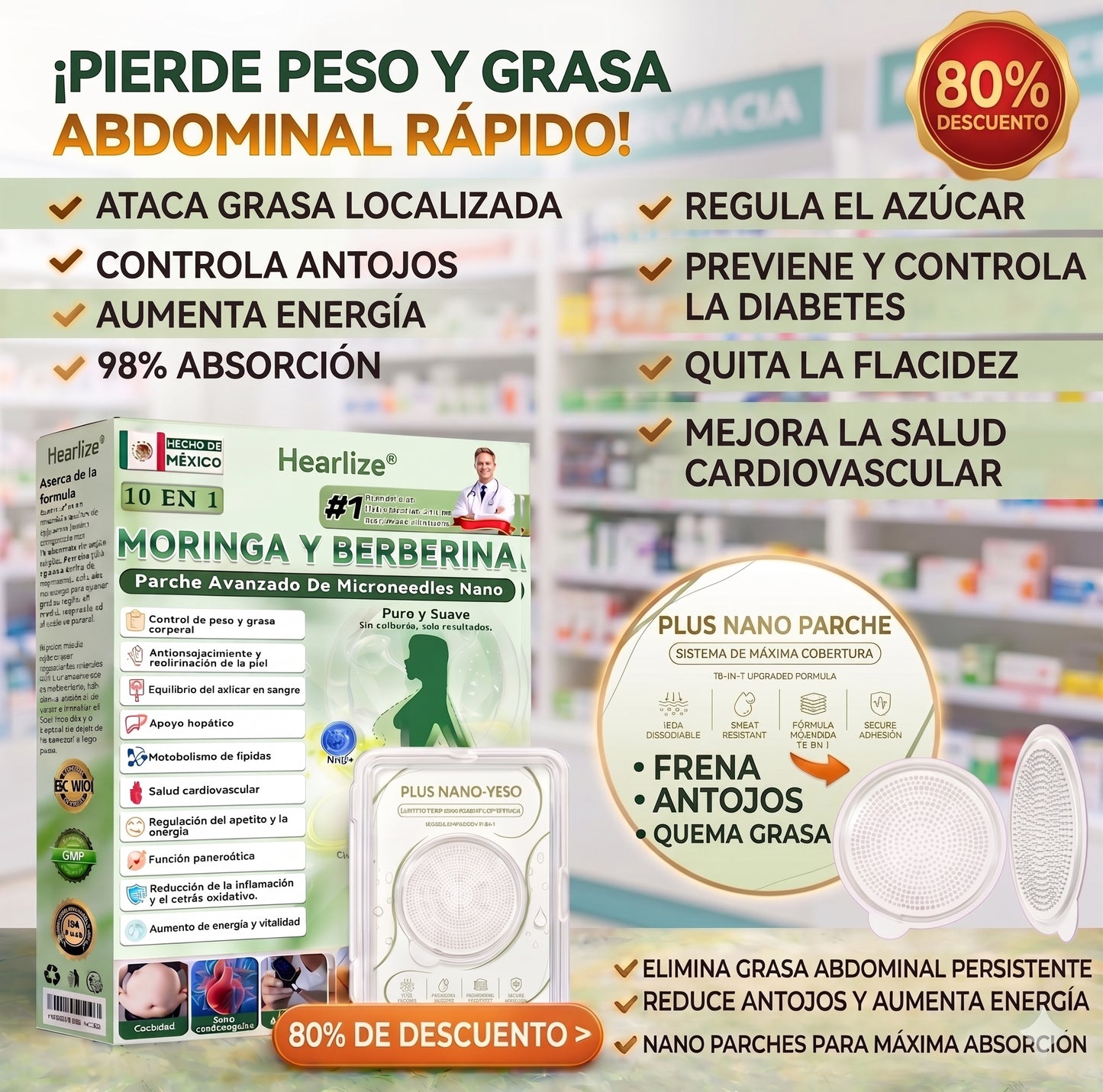 Tienda Oficial | Healrize® Moringa · Berberine × NAD+ 12-en-1 Advanced Nano Microneedle Patch 🇲🇽 (Solo una vez al día, cambios visibles en 7 días)